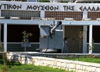 “Μεθ’ ορμής ακαθέκτου” στο Ναυτικό Μουσείο της Ελλάδος