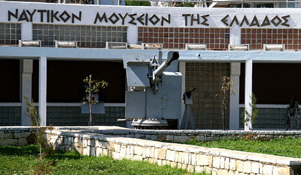 “Μεθ’ ορμής ακαθέκτου” στο Ναυτικό Μουσείο της Ελλάδος