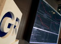 Χρηματιστήριο: Κάτω από τις 630 μονάδες ο Γενικός Δείκτης