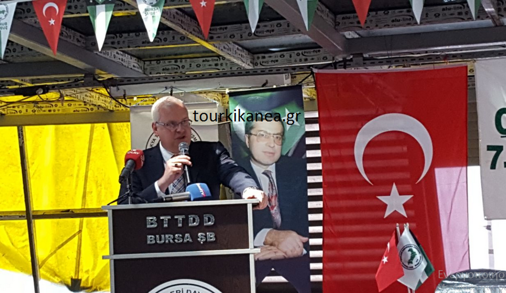 Σάλος: Βουλευτής του ΠΑΣΟΚ σε εκδήλωση για την ανεξαρτησία της Δ. Θράκης (pics)