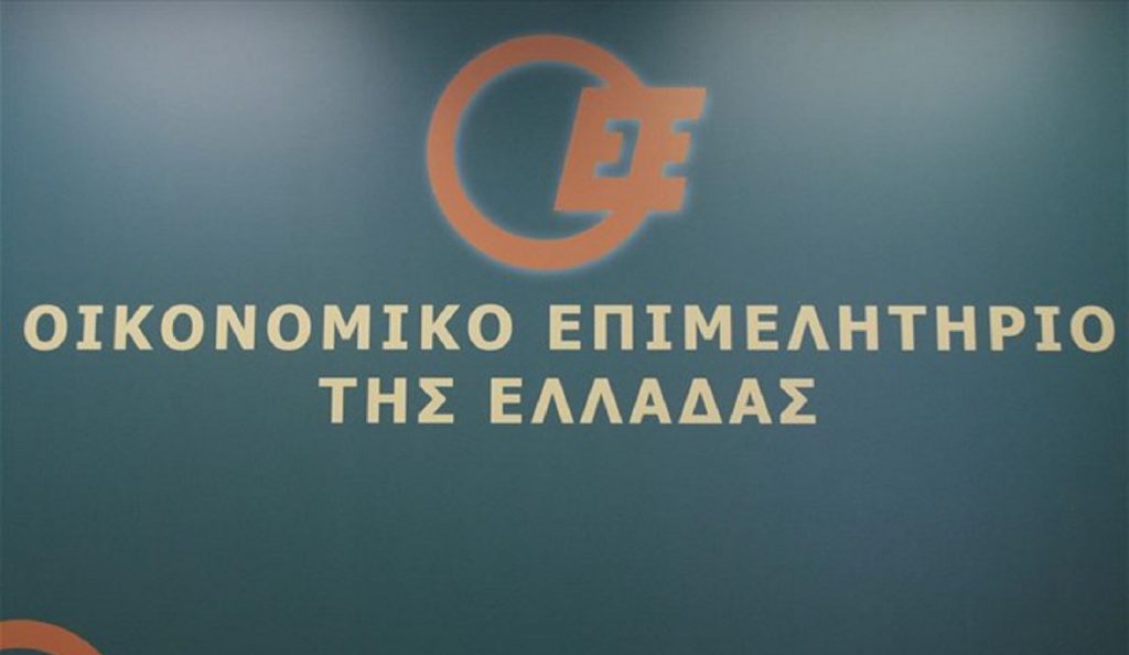 Οικονομικό Επιμελητήριο: Προσχεδιασμένη η εξόντωση των ελεύθερων επαγγελματιών