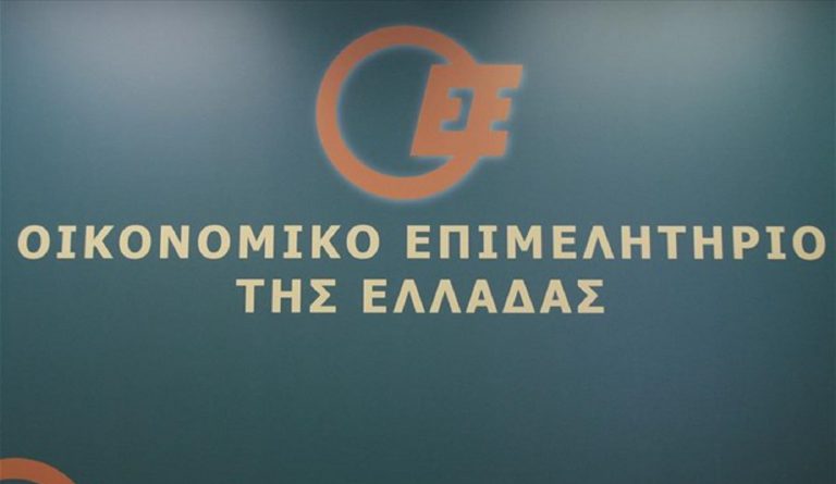 Οικονομικό Επιμελητήριο: Προσχεδιασμένη η εξόντωση των ελεύθερων επαγγελματιών