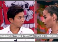 Survivor: Ο Ορέστης απαντά σε όσους τον “βάφτισαν” ΝΥΦΙΤΣΑνγκ (vid)