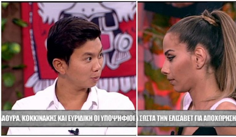 Survivor: Ο Ορέστης απαντά σε όσους τον “βάφτισαν” ΝΥΦΙΤΣΑνγκ (vid)