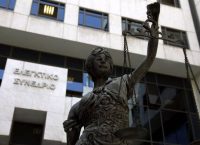 Ελεγκτικό Συνέδριο: Οι νέες περικοπές σε κύριες και επικουρικές συντάξεις είναι παράνομες