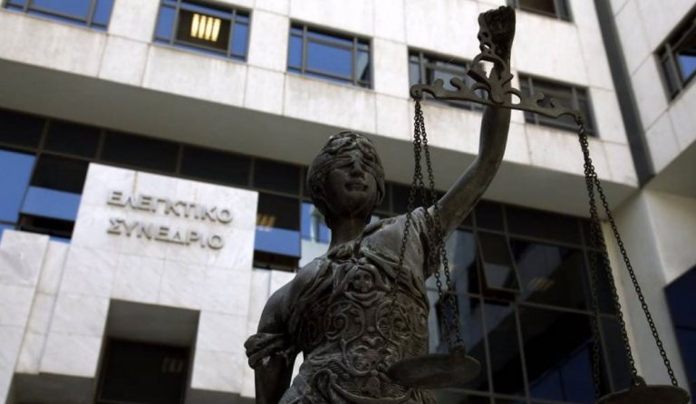 Ελεγκτικό Συνέδριο: Οι νέες περικοπές σε κύριες και επικουρικές συντάξεις είναι παράνομες