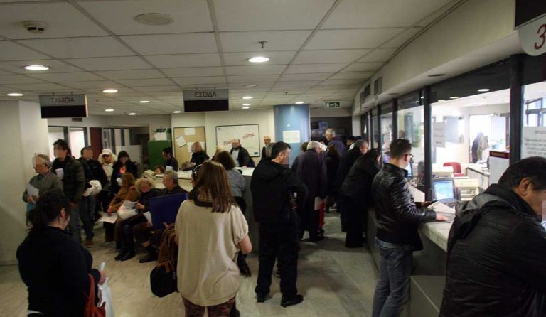 Δημόσιο: Οριακή αύξηση στα έσοδα παρά την υπερφορολόγηση