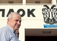 Κατσαρής: “Κυνηγάνε τον ΠΑΟΚ γιατί είναι δυνατός”!