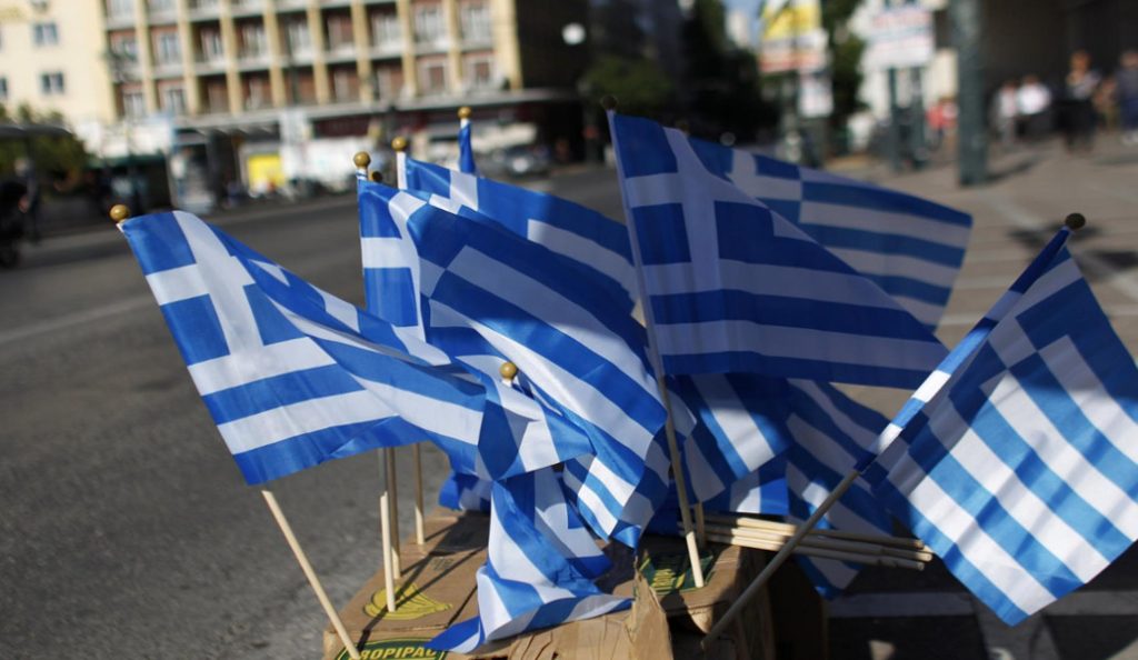 Δήμος Αθηναίων: Δόθηκε η άδεια για το συλλαλητήριο της Κυριακής
