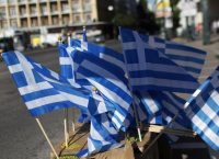 Sueddeutsche Zeitung: H Ελλάδα ανακάμπτει, τώρα πρέπει να γίνει ελάφρυνση του χρέους
