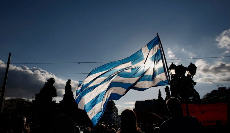 Τα βλέμματα στραμμένα στο Eurogroup και στο ελληνικό χρέος