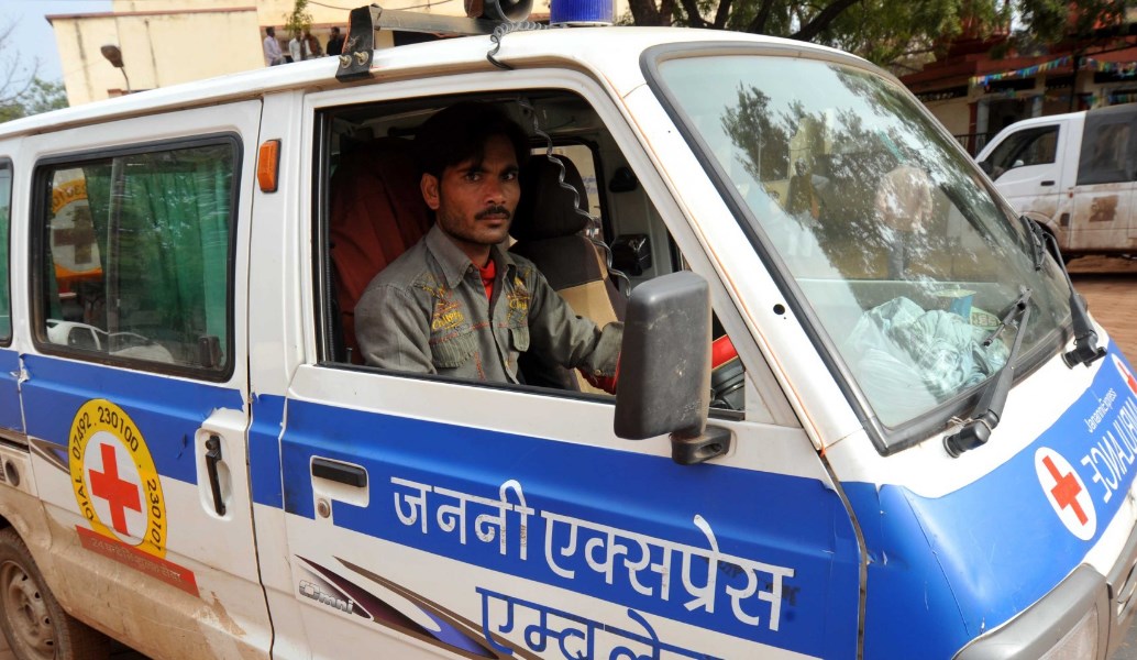 Τουλάχιστον 22 νεκροί από κατάρρευση τοίχου στην Ινδία