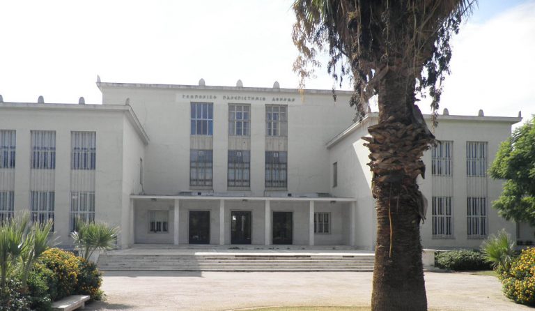 Ληστεία στη Γεωπονική: Βρέθηκε ατζέντα με ονοματεπώνυμα