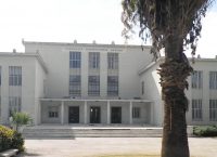 Ληστεία στη Γεωπονική: Βρήκαν το δεύτερο όπλο και όχι τον δράστη