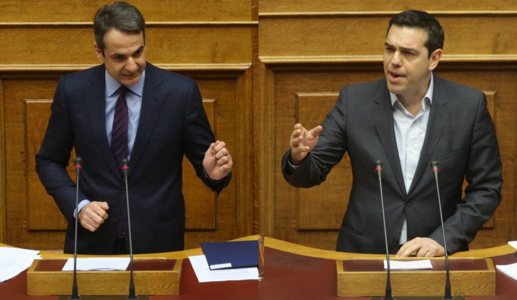 Δημοσκόπηση: Προβάδισμα της ΝΔ με 13% έναντι του ΣΥΡΙΖΑ