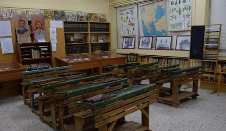 Παραδοσιακά παιχνίδια του παλιού σχολείου στο Μουσείο Μαθητικής Ζωής