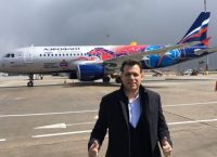 Η ΤΣΣΚΑ Μόσχας αγόρασε αεροπλάνο για το Final Four της Ευρωλίγκας (pic)