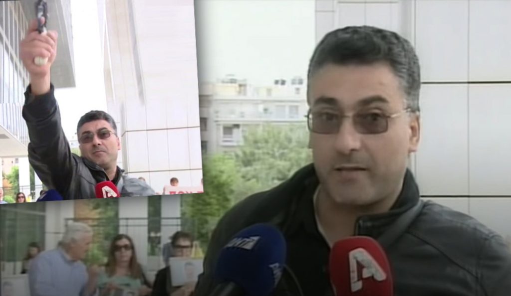 Δύο χρόνια ποινή φυλάκισης και πρόστιμο 1.500 ευρώ στον “πιστολέρο” του Εφετείου