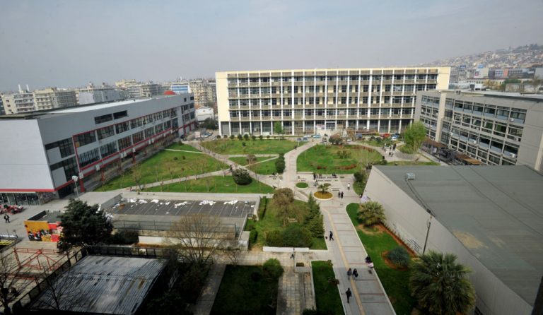 ΑΠΘ: Διώξεις σε βάρος των πρυτανικών αρχών για καπέλο 9 εκατομμυρίων σε αγορά κτιρίου