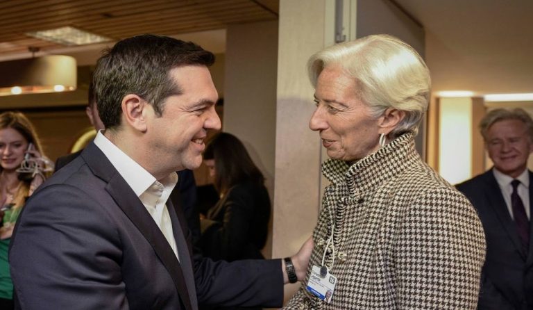 Η ανακοίνωση του ΔΝΤ για τη συνάντηση Τσίπρα – Λαγκάρντ