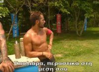 Καυγάς άνευ προηγουμένου στο Survivor – Ανεβαίνουν οι τόνοι καθημερινά (vid)