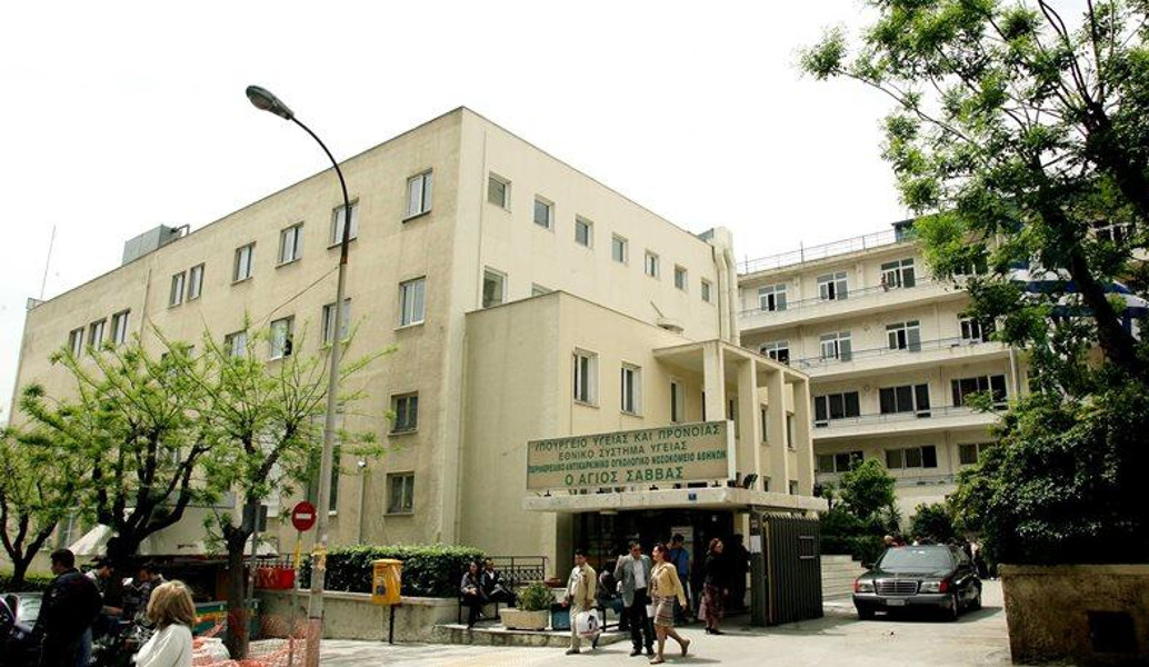 Περίεργη διάρρηξη στο νοσοκομείο “Αγιος Σάββας” – Εκλεψαν μηχανήματα 400.000 ευρώ