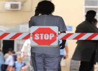 Νοσοκομειακοί γιατροί: Στάση εργασίας την Τετάρτη