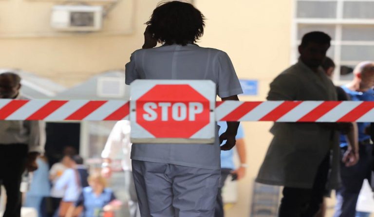ΟΕΝΓΕ: Σε 4ωρη στάση εργασίας οι νοσοκομειακοί γιατροί