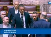 Η απόρρητη έκθεση του Φρούραρχου για το επεισόδιο Κασιδιάρη – Δένδια