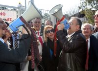 Συγκέντρωση διαμαρτυρίας την Πέμπτη στο υπουργείο Μεταναστευτικής Πολιτικής