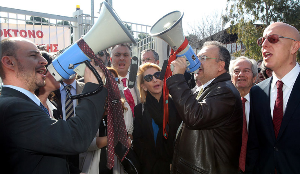 Συγκέντρωση διαμαρτυρίας την Πέμπτη στο υπουργείο Μεταναστευτικής Πολιτικής