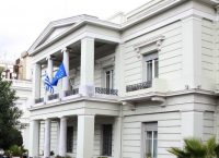 Υπουργείο Εξωτερικών προς Τούρκους χάκερ: Περιστατικά «κυβερνοεπίθεσης» αντιμετωπίζονται άμεσα