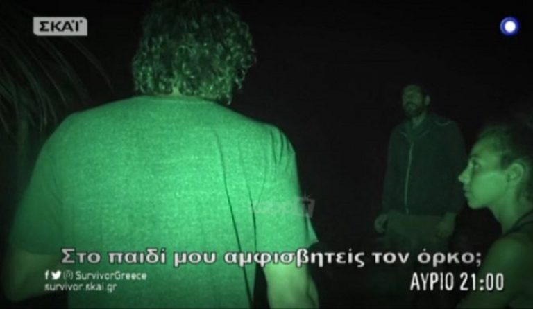 Survivor: Νέα μεγάλη ένταση – “Μην κοιτάς σαν μαλ… ρε” (vid)