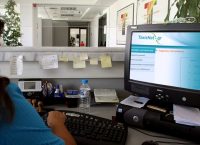 ΑΑΔΕ: Εντός του 2019 ολοκληρώνεται το ηλεκτρονικό περιουσιολόγιο