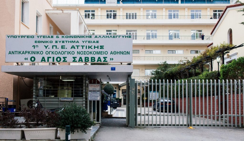 Φιέστα με τον Πολάκη στη ΓΑΔΑ για την επιστροφή των κλεμμένων ιατρικών μηχανημάτων