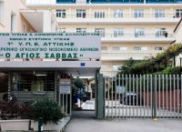 Τα κλεμμένα μηχανήματα από τον “Άγιο Σάββα” πιθανότατα θα πωληθούν στο εξωτερικό
