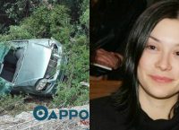 Παραλίγο τραγωδία: Τροχαίο ατύχημα είχε η πρώην βουλευτής Νάντια Γιαννακοπούλου (pics)
