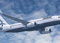 Οι πτήσεις της Aegean που ακυρώνονται λόγω της απεργίας