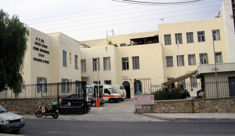 Έκρηξη με έναν τραυματία στη Σύρο