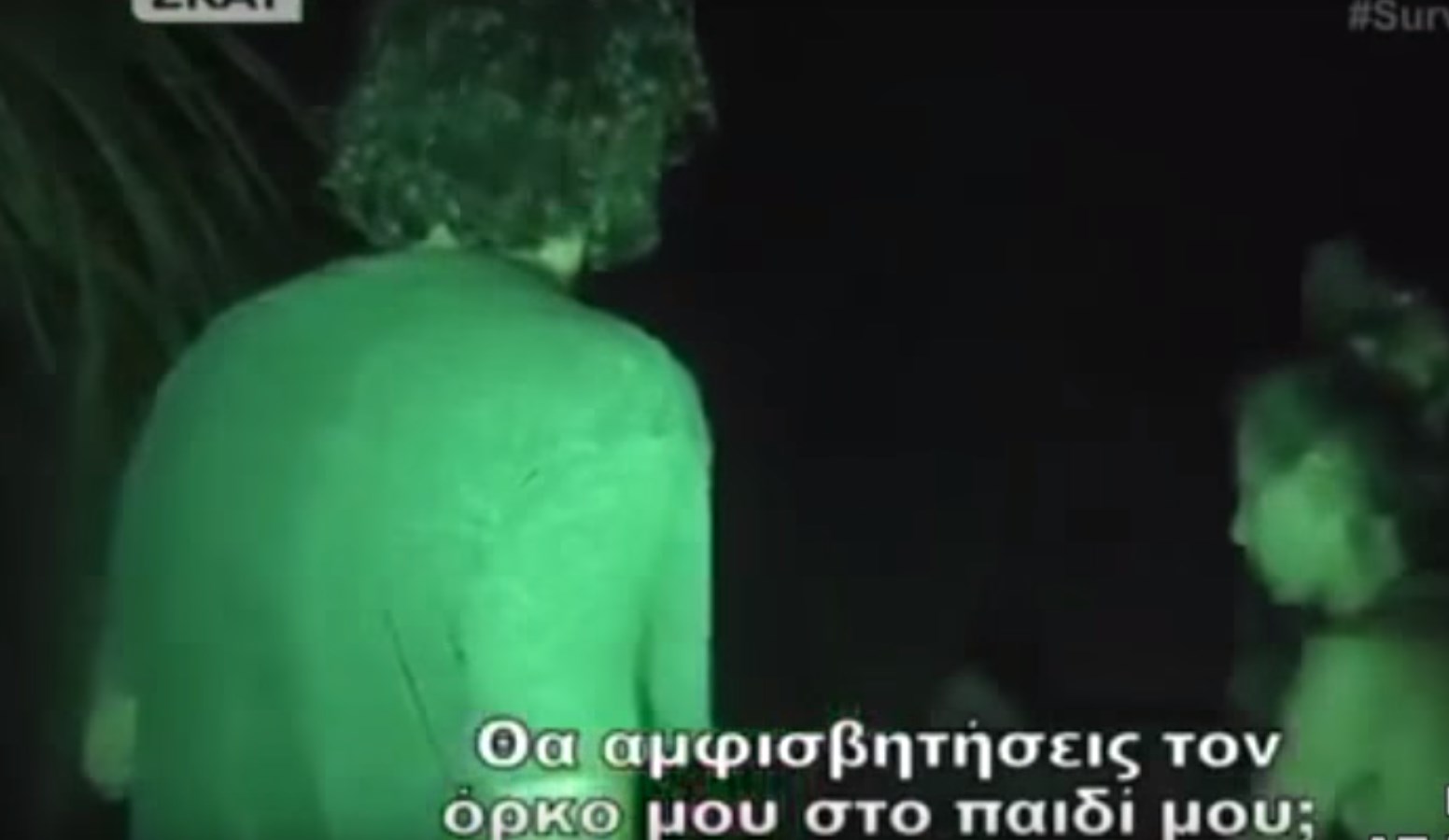 Survivor: Χυδαίες εκφράσεις Κοκκινάκη σε Σπαλιάρα – “Ήθελα να τον πλακώσω” (vids)
