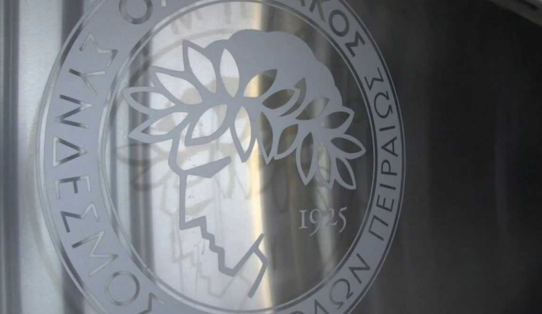 Ολυμπιακός: Έκανε επαγγελματίες 21 νέους