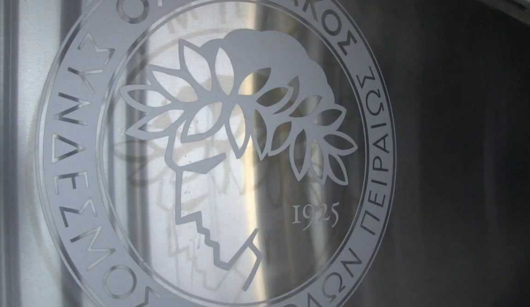 Ολυμπιακός: Έκανε επαγγελματίες 21 νέους