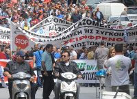 Θεσσαλονίκη: Ολοκληρώθηκαν οι πορείες διαμαρτυρίας των συνδικάτων
