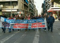 Πάτρα: Βρισιές και σπρωξιές μεταξύ της προέδρου του Ε.Κ. και συνδικαλιστή της ΛΑΕ (vids)