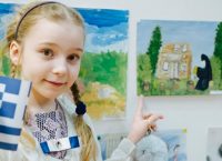 “Tαξίδι στην Ελλάδα” : Διαγωνισμός παιδικής ζωγραφικής για τα παιδιά όλης της Ρωσίας