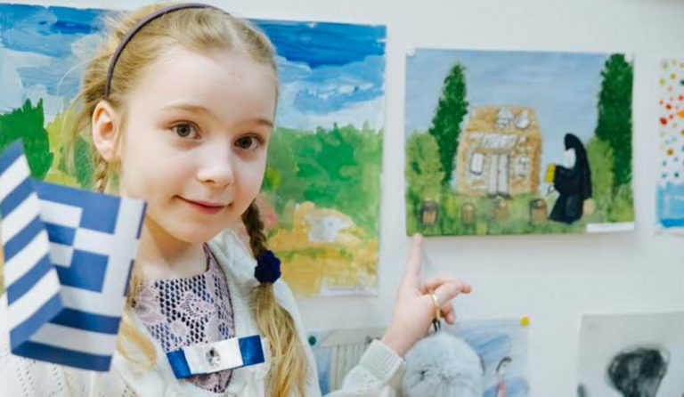 “Tαξίδι στην Ελλάδα” : Διαγωνισμός παιδικής ζωγραφικής για τα παιδιά όλης της Ρωσίας