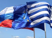 Κοινές δράσεις Αθήνας-Μόσχας για τον τουρισμό