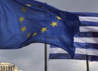 Eurogroup: Διαφωνία ξανά για το χρέος