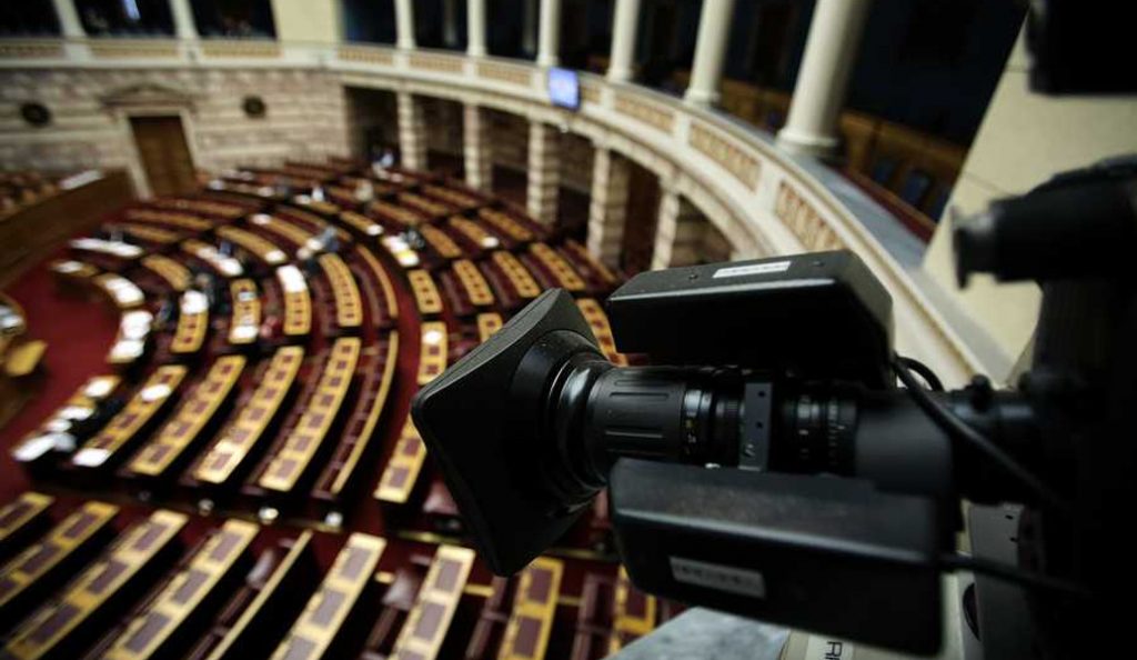 Βουλή:  Live η συζήτηση για την πώληση όπλων στη Σαουδική Αραβία (vid)