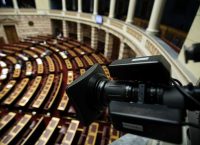 Στην Ολομέλεια της Βουλής η συζήτηση του πολυνομοσχεδίου (upd)